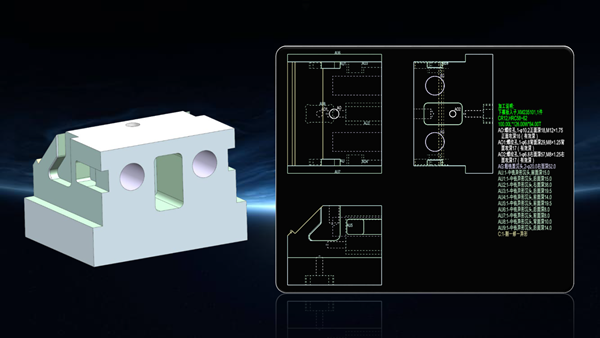 兴模全3D『拆图』