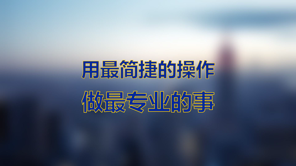 一文看懂 ┃ NX_兴模全3D能做什么？